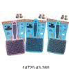 CEPILLO CARDINA 14720-43-360 CEPMP00439