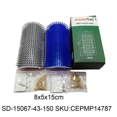 RASCODOR RINCON 8X5X15 SD-15067-43-150 CEPMP14787/CEPMQU01787 - Imagen 2