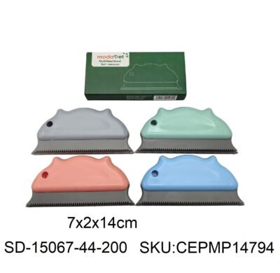 CEPILLO QUITA PELUSA SD-15067-44-200 CEPMP14794/CEPMQU03794 - Imagen 2