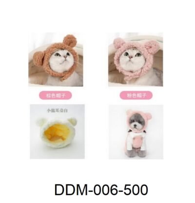 GORRO MASCOTA DDM-006-500
