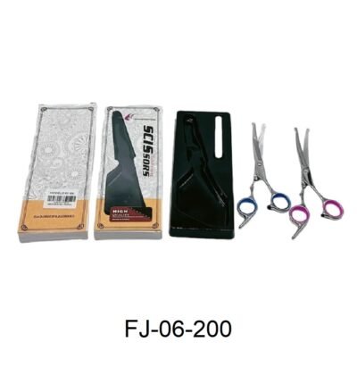 TIJERA CURVA 6 FJ-06-200