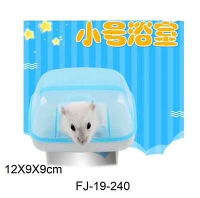 BANADERA P/HAMSTER FJ-19-240