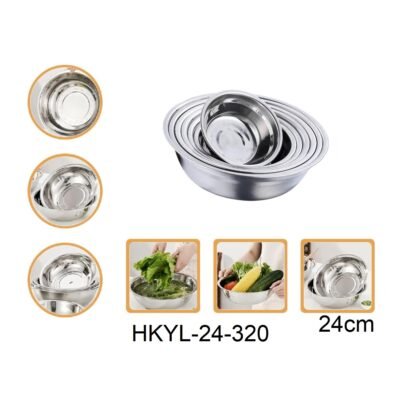 BOWL ACERO HKYL-24CM-320