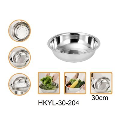 BOWL ACERO HKYL-30CM-204