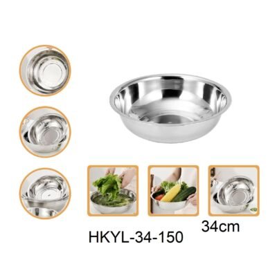 BOWL ACERO HKYL-34CM-150