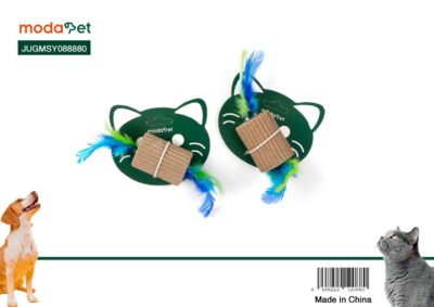 JUGUETE DE MASCOTA JUGMSY088880-480
