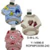 ROPA Y-14996-8 S ROPMP03058-240