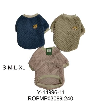 ROPA MASCOTA 14996-11 S ROPMP03089-240